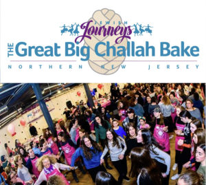 Great Big Challah Bake